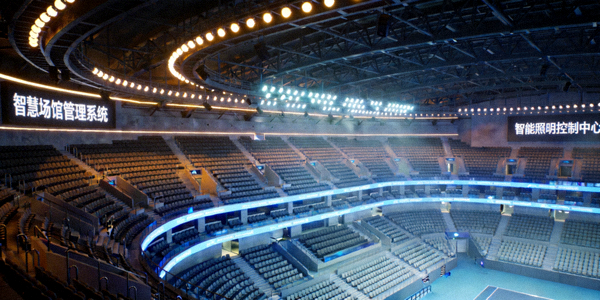 大型专业体育场馆内部，观众席与智能照明系统，展示智慧场馆管理