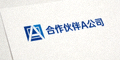 合作伙伴A公司Logo
